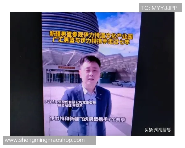 新疆男篮官方：首任总经理+青年队主帅曹新因病离世 曾挖掘阿不都等