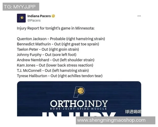 灰熊成为自1999-00赛季以来 NBA历史最快使用伤病特例签人的球队