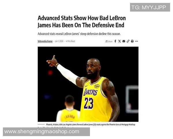 谁也防不住！湖人本赛季多项防守数据排在联盟倒数