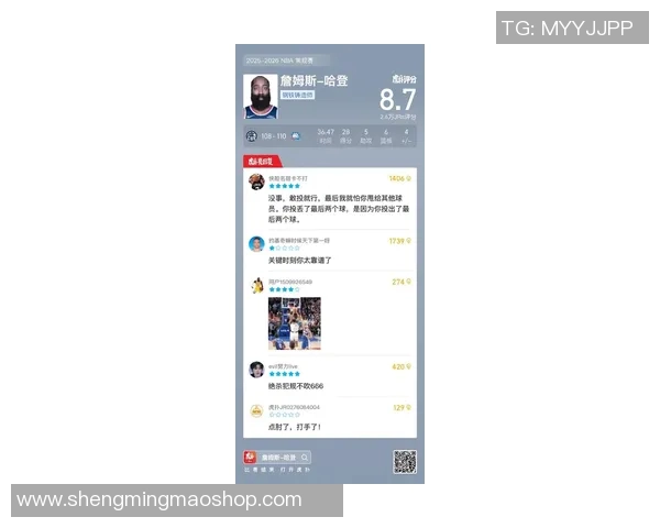 步行者全场仅得78分创赛季新低，此前为快船的79分